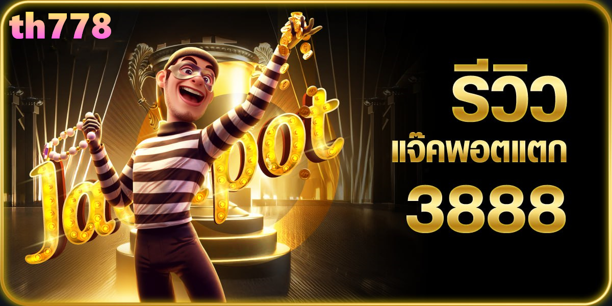 รวย 168 wallet เข้าสู่ระบบ