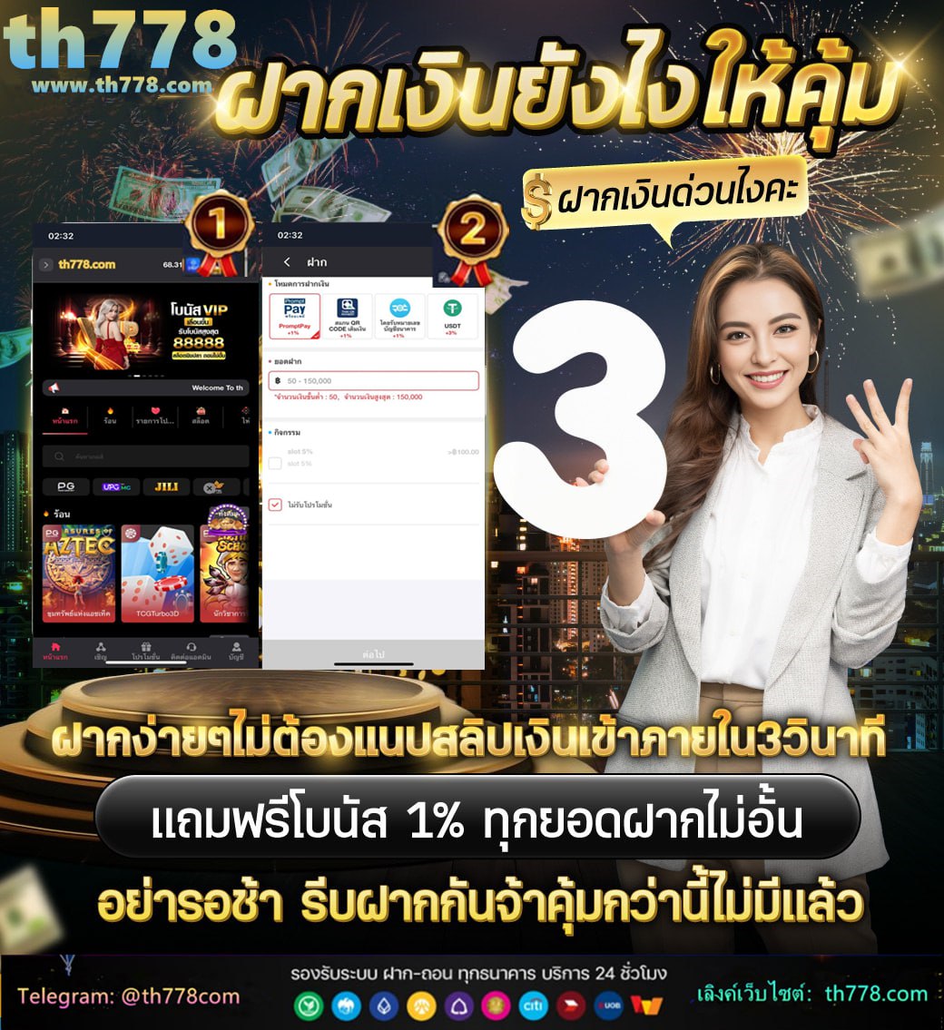 zeed123 wallet เข้าสู่ระบบ